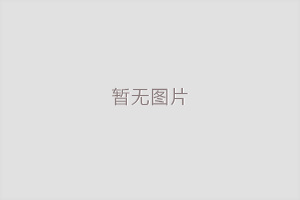 珠海家具油漆修复的条件是什么？